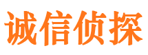 包河寻人公司